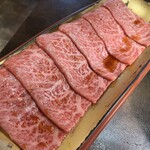 焼肉バズーカF - うまい赤身