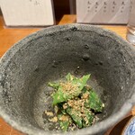 お酒と食事 うり - 