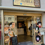 パッフルと食べるミルクの専門店 ばぶる - 店舗前