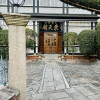 東天閣 神戸本店 - 