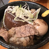 ほろよい党 - 