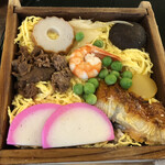 浪花寿司 - 