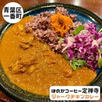 HONOKA COFFEE STAND - ジャークチキンカレー　Instagram@eiyasu77