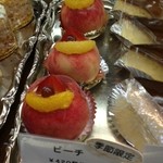 花屋敷 本店 ハナヤシキ 近鉄八尾 ケーキ 食べログ 花屋敷 本店 ハナヤシキ 近鉄八尾 ケーキ 食べログ