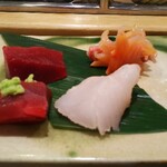 Tsukiji Sushi Sei - 