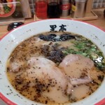 熊本ラーメン 黒亭 - 