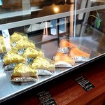 アン フルティエール - 