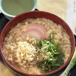 Kyou Shougo In Hayaokitei Udon - 