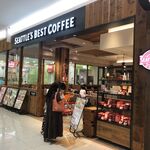 シアトルズ ベスト コーヒー - 