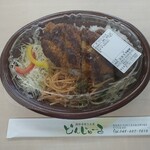 Sousaku Te Dukuri Koubou Donjuru - ササミチーズカツ丼 ¥800（税別）