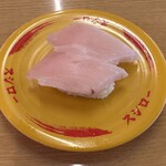 スシロー - とろびん長、120円