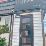 La potee - 