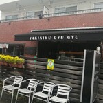 Yakiniku Gyuu Gyuu - 外観♪