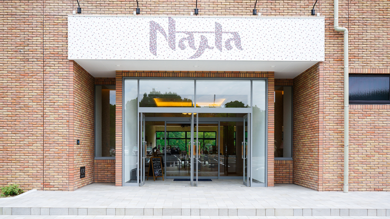 Vegan Restaurant Sui