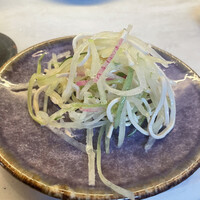 CINA New Modern Chinese - 