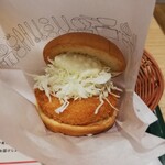 モスバーガー - 