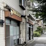 ごん兵衛 - うっかりすると見過ごす店舗外観