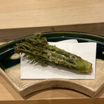 勢麟 - タラの芽