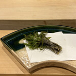 勢麟 - こしあぶら