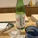 勢麟 - 立春朝搾り開運　純米吟醸生原酒