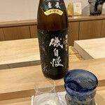 勢麟 - 磯自慢　特別純米