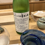 勢麟 - 亀田三昧　純米大吟醸