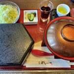 Niigata Katsu Ichi - 