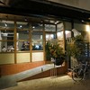 みつか坊主 醸 みつか坊主 醸
