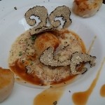 俺のフレンチ・イタリアン - ホタテサマートリュフ（８７０円）。