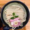 麺家 幸先坂