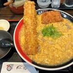 極楽うどん Ah-麺 - 竹鶏天 鶏卵カレーうどん1,280円