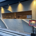 Tsukiji Sushi Take - 