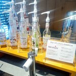 アートホテル弘前シティ - 