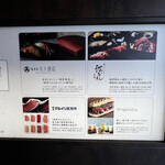 焼津港 丸入商店 - 