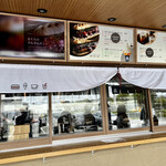 焼津港 丸入商店 - 