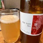 焼津港 丸入商店 - 