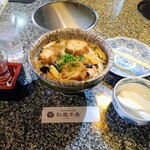 牡鹿半島 - 仙台油麩入り白石うーめん