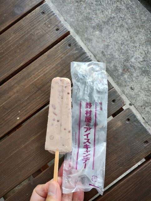 野村屋 - 白河（ジェラート・アイスクリーム）の写真