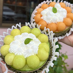 PATISSERIE Salut - 