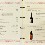 東天閣 - メニュー(ビール/焼酎/ウィスキー･日本酒)