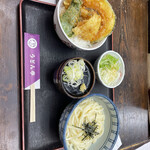 Udon Ichi - 