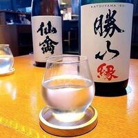 Japanese Restaurant KINZA - 