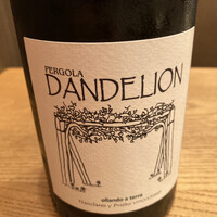 Cucina del NABUCCO - 