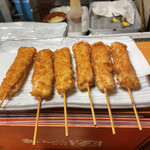 Kushikatsu Ryouri Katsu - 