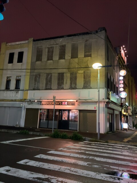 口コミ一覧 : WOODROW'S BRITISH PUBの写真