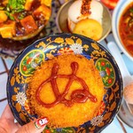 大衆食堂 ぬ。 - 