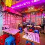 大衆食堂 ぬ。 - 