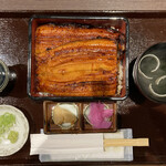 Unagi No Naruse - 