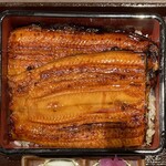 Unagi No Naruse - 