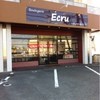 Ecru